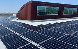 Solar panels on the roof of a building.